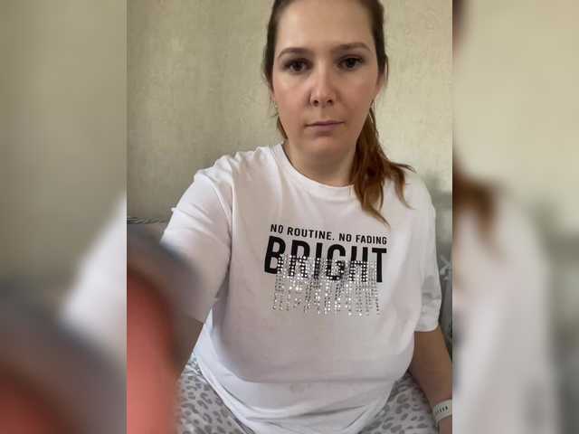 KaraMeld's BongaCams show and profile