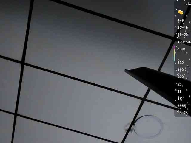 Gisell-Montoy webcam