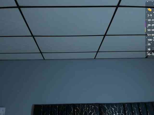 Gisell-Montoy webcam