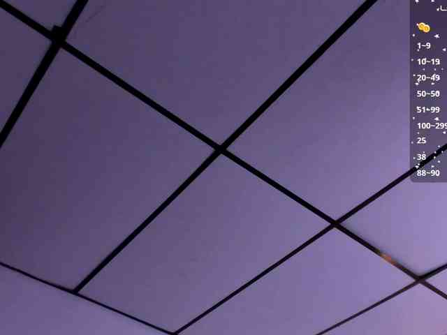 Gisell-Montoy webcam