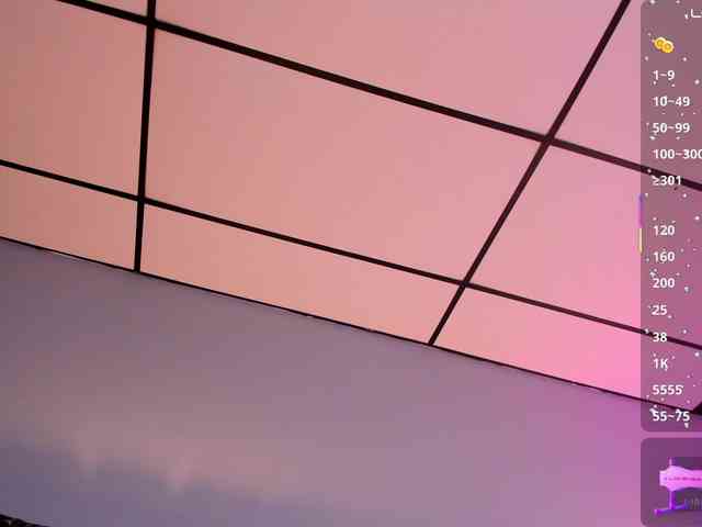 Gisell-Montoy webcam