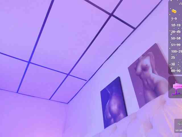 Gisell-Montoy webcam