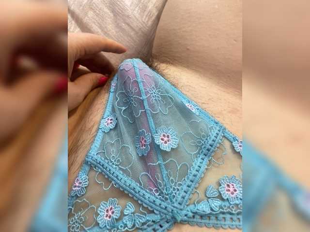 hungryforme's BongaCams show and profile