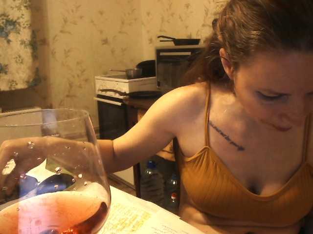 GLAMYR252's BongaCams show and profile