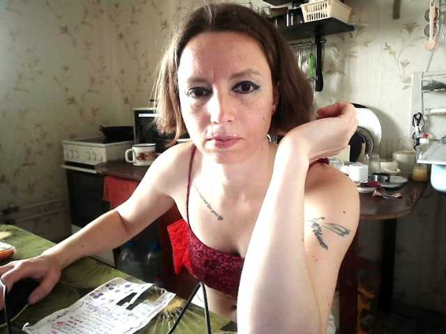 GLAMYR252's BongaCams show and profile