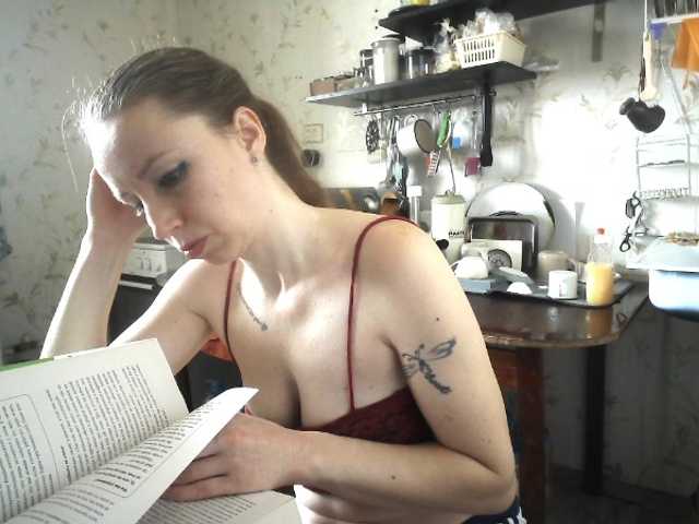 GLAMYR252's BongaCams show and profile