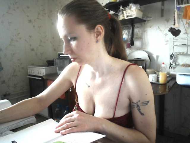 GLAMYR252's BongaCams show and profile