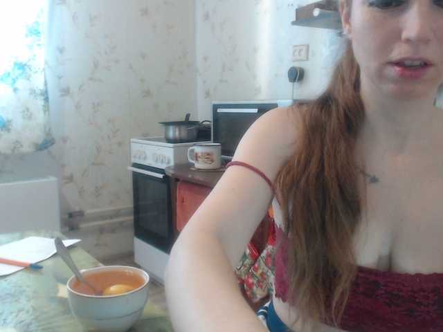 GLAMYR252's BongaCams show and profile