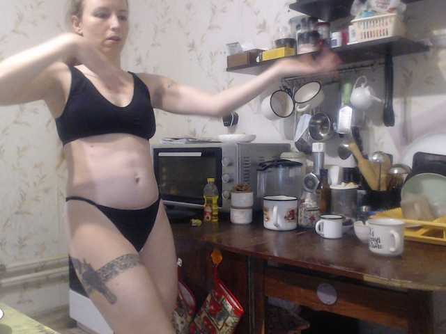 GLAMYR252's BongaCams show and profile