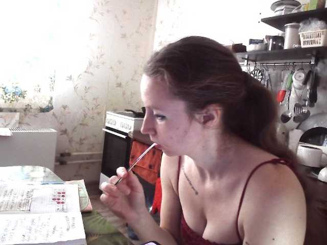 GLAMYR252's BongaCams show and profile