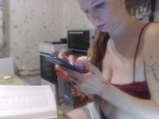 GLAMYR252's BongaCams show and profile