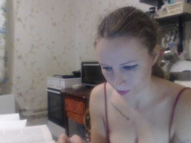 GLAMYR252's BongaCams show and profile