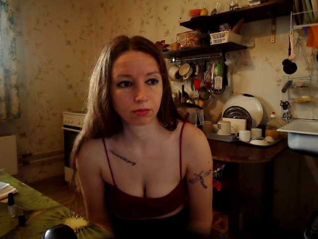 GLAMYR252's BongaCams show and profile