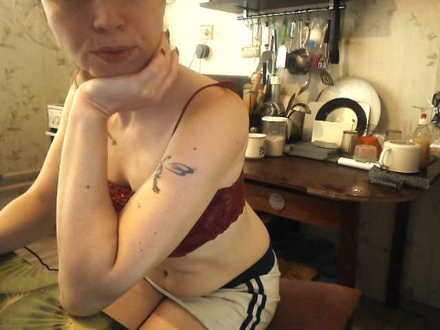 GLAMYR252's BongaCams show and profile