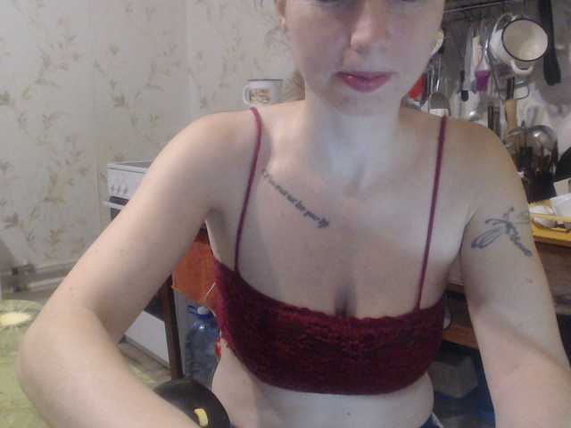 GLAMYR252's BongaCams show and profile