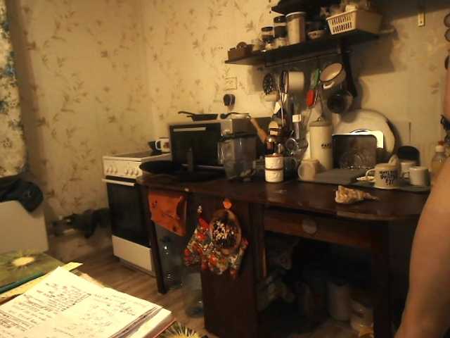 GLAMYR252's BongaCams show and profile