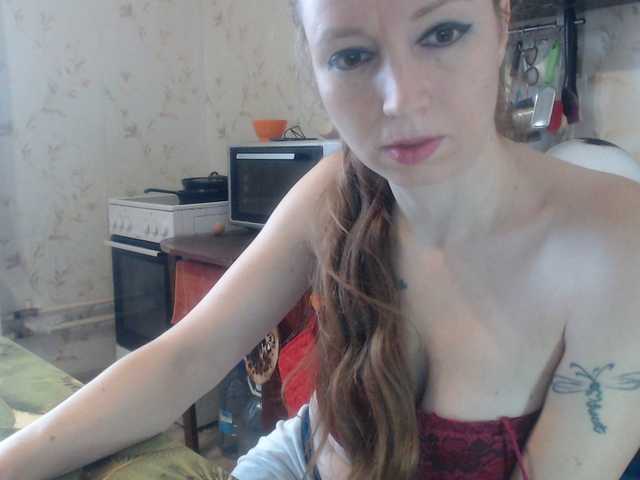 GLAMYR252's BongaCams show and profile