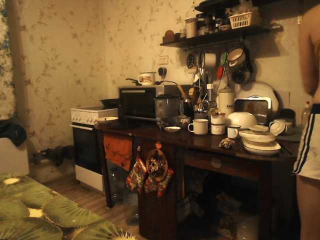 GLAMYR252's BongaCams show and profile