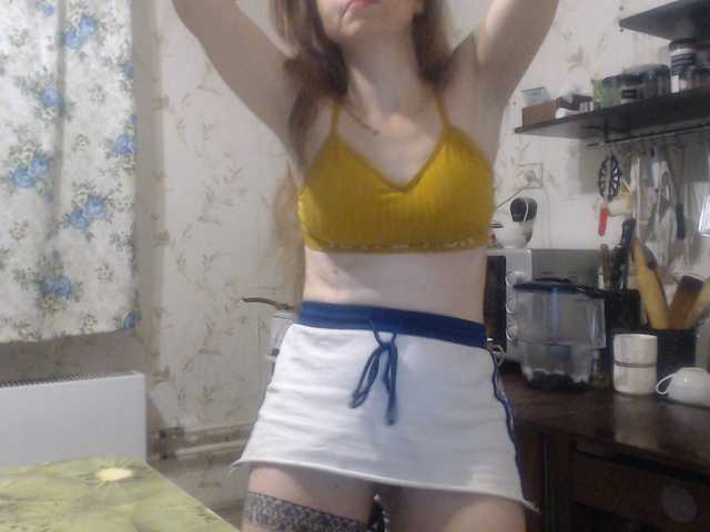 GLAMYR252's BongaCams show and profile