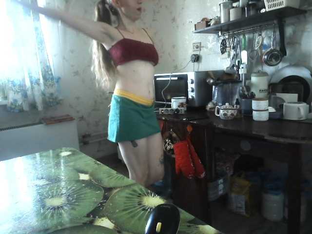 GLAMYR252's BongaCams show and profile