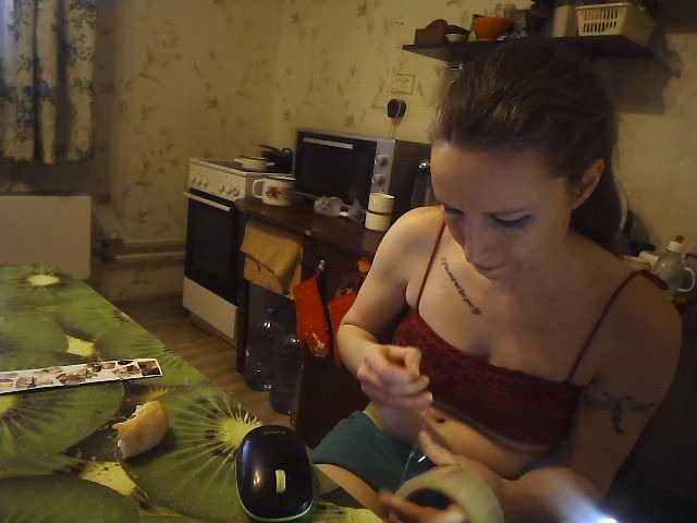 GLAMYR252's BongaCams show and profile