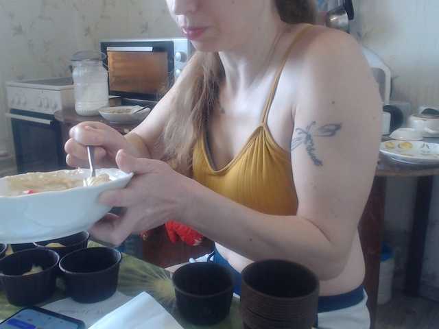 GLAMYR252's BongaCams show and profile