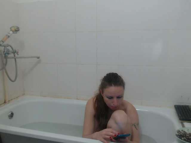 GLAMYR252's BongaCams show and profile