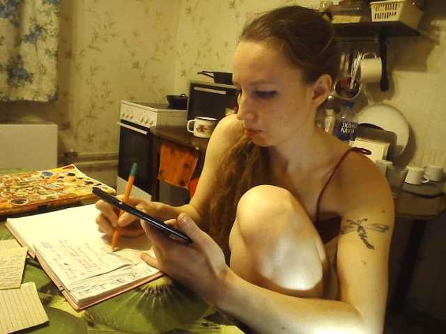 GLAMYR252's BongaCams show and profile