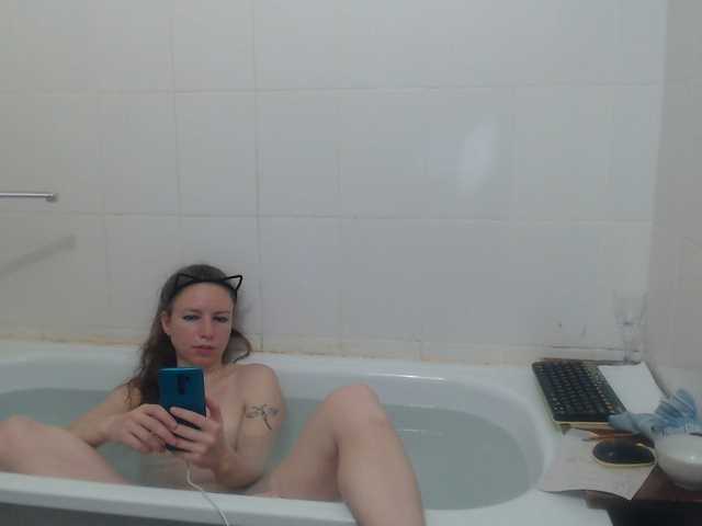 видео от GLAMYR252