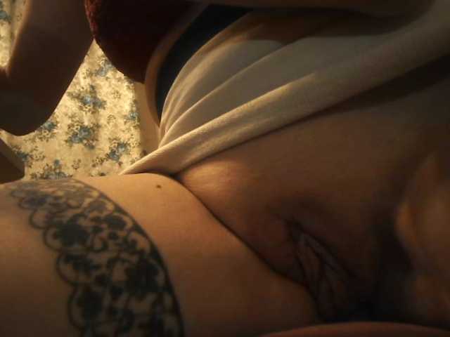 Развраточка GLAMYR252