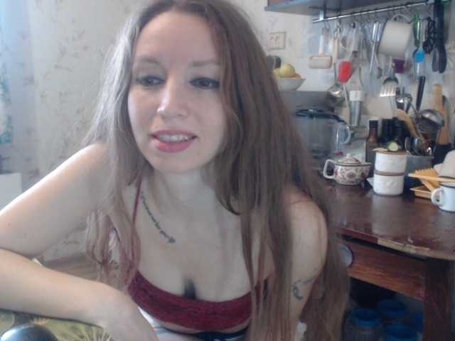 GLAMYR252's BongaCams show and profile