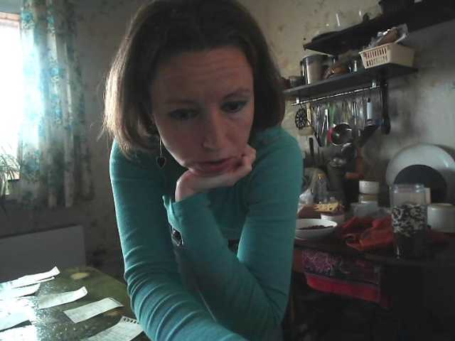 GLAMYR252's BongaCams show and profile