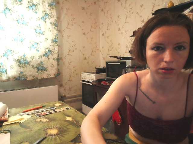 GLAMYR252's BongaCams show and profile