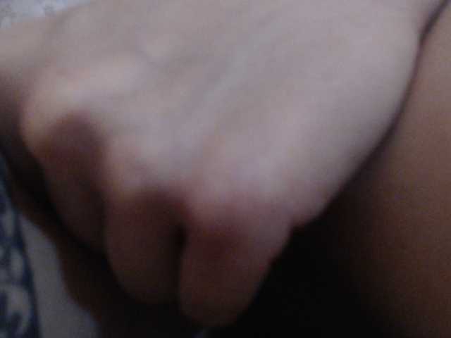 GLAMYR252's BongaCams show and profile