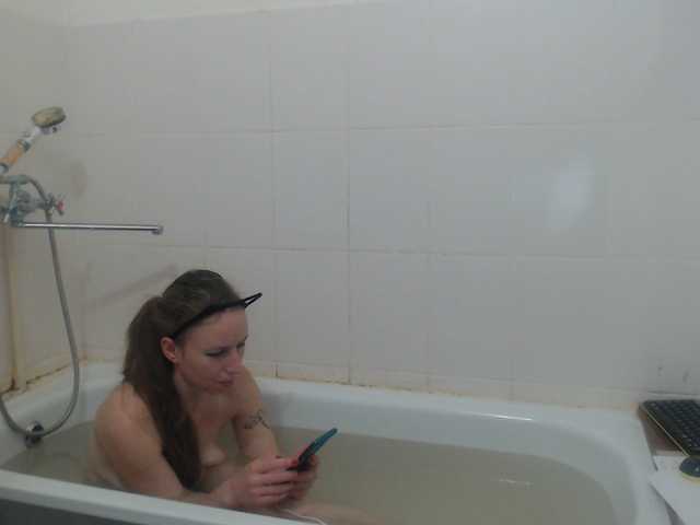 GLAMYR252's BongaCams show and profile