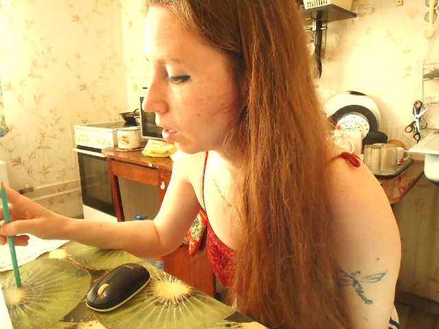 GLAMYR252's BongaCams show and profile