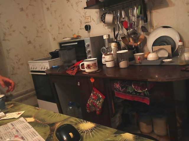 GLAMYR252's BongaCams show and profile