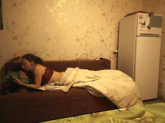 GLAMYR252's BongaCams show and profile