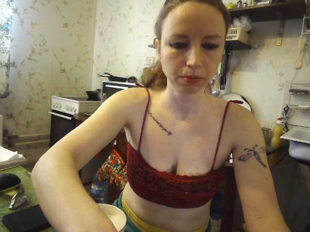 GLAMYR252 live cam