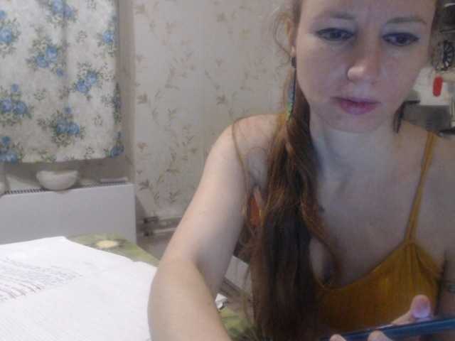 GLAMYR252's BongaCams show and profile