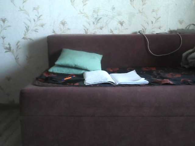 GLAMYR252's BongaCams show and profile