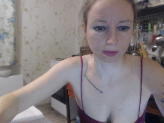 GLAMYR252's BongaCams show and profile