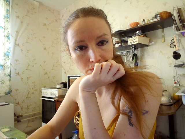 GLAMYR252's BongaCams show and profile