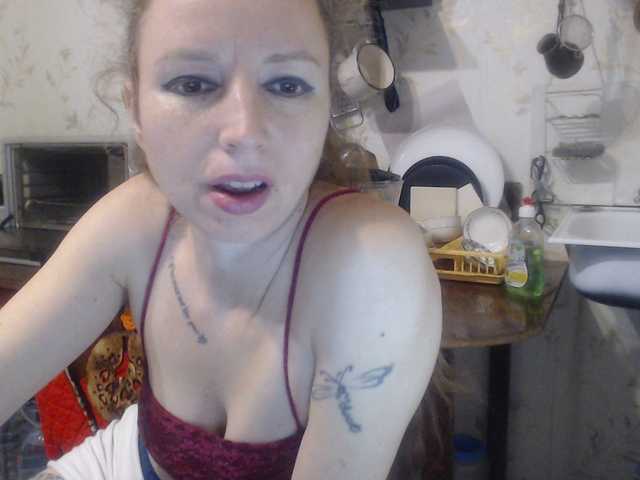 GLAMYR252's BongaCams show and profile