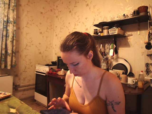 GLAMYR252's BongaCams show and profile