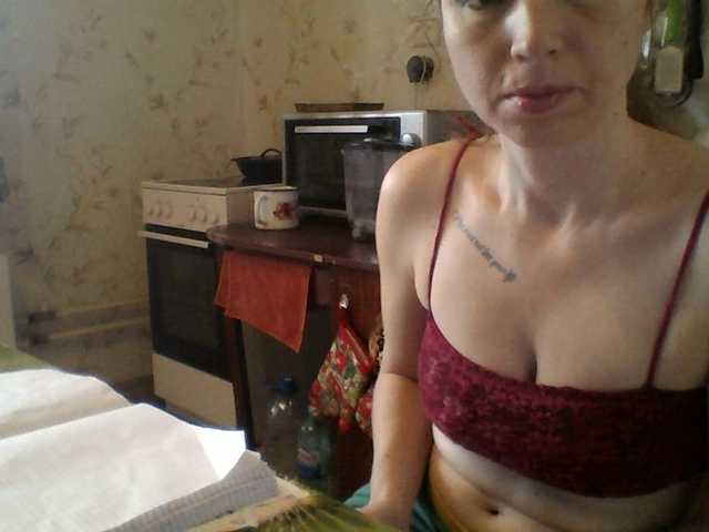 GLAMYR252's BongaCams show and profile