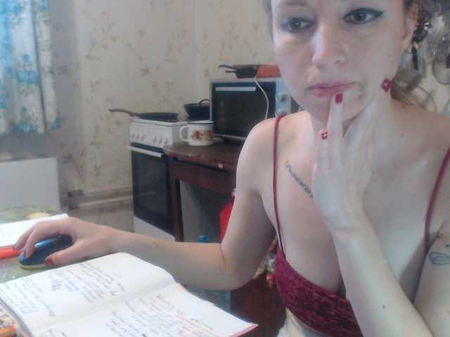 GLAMYR252's BongaCams show and profile