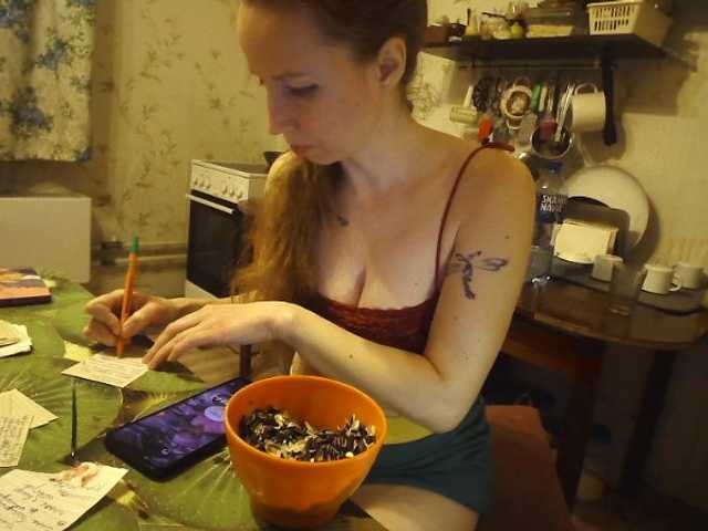 GLAMYR252's BongaCams show and profile