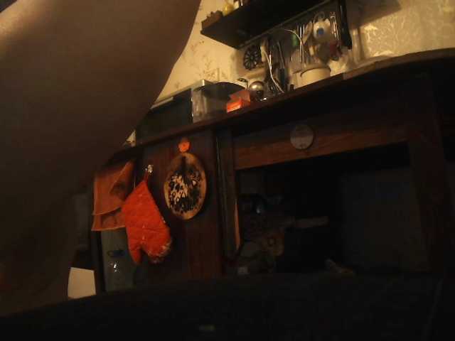 GLAMYR252's BongaCams show and profile