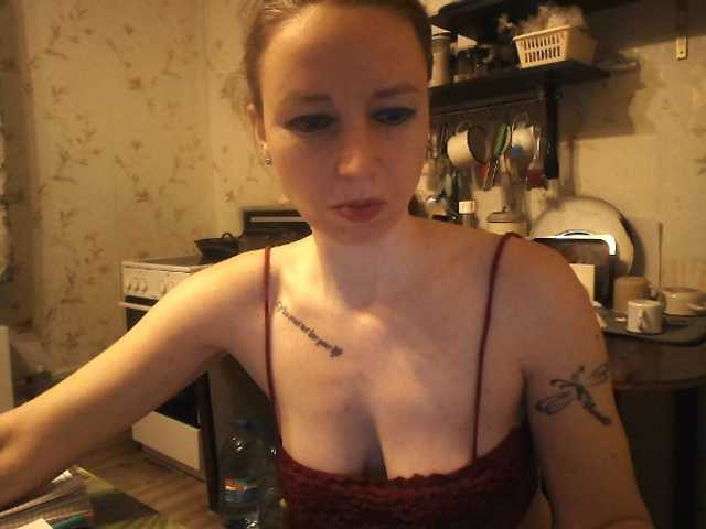 GLAMYR252's BongaCams show and profile